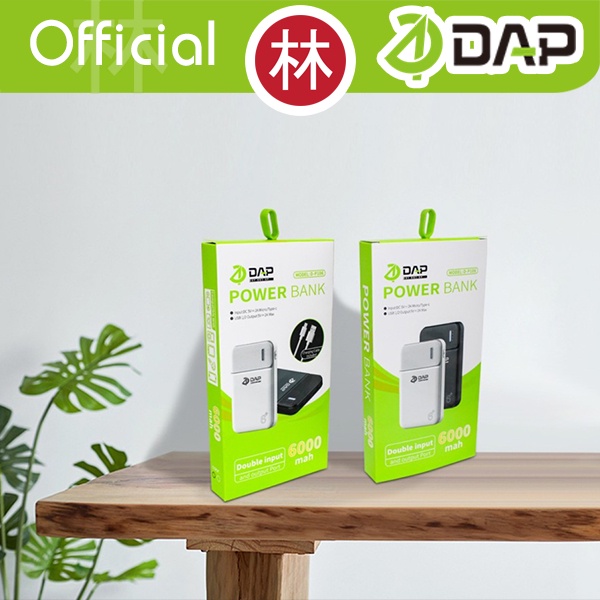DAP D-P106 PowerBank 6000 mah 2.4A Dual Input Port Type C &amp; Micro USB