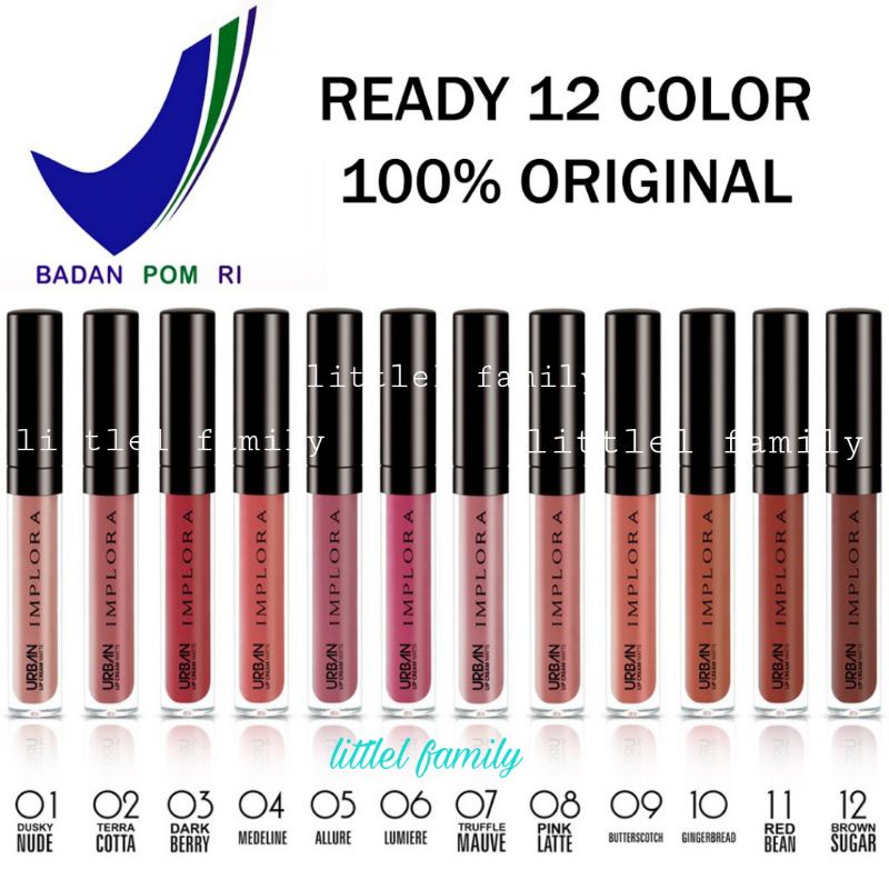 Lip Cream Implora / Implora Lip Cream / Implora Lip Cream Urban Matte
