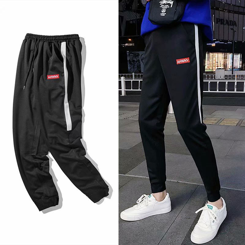 Celana Training Panjang Casual Pria untuk Pelajar Shopee Celana Training Panjang Casual Pria untuk Pelajar Shopee