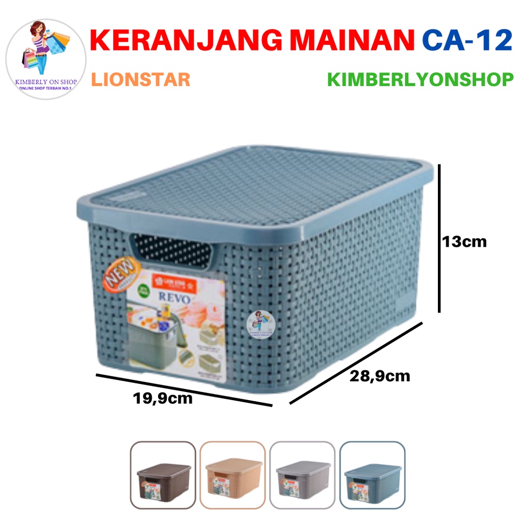 Keranjang Mainan Serbaguna Revo Storage Box 7 Liter CA 12 Lion Star