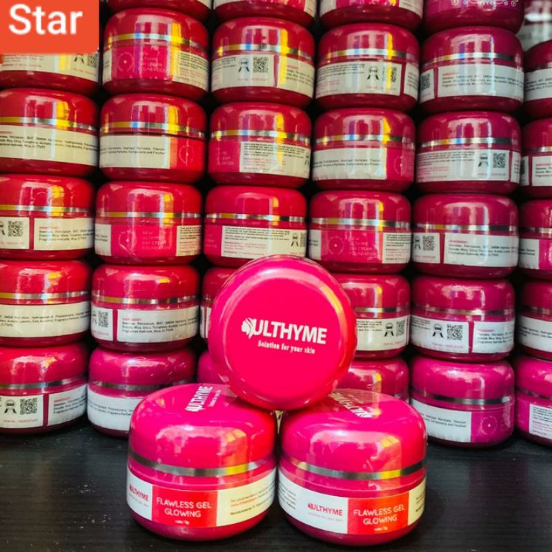 

Mulberry Blooming Gel 10G