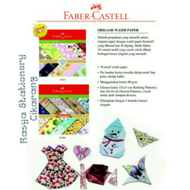 

Faber - Castell Origami 16 x 16