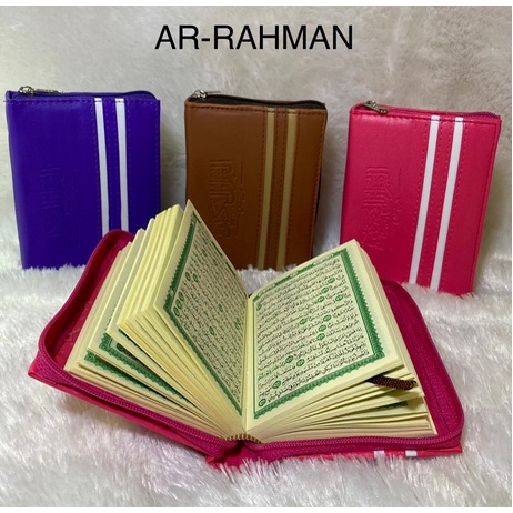 Al Quran Ar Rahman A7 Resleting REGULER