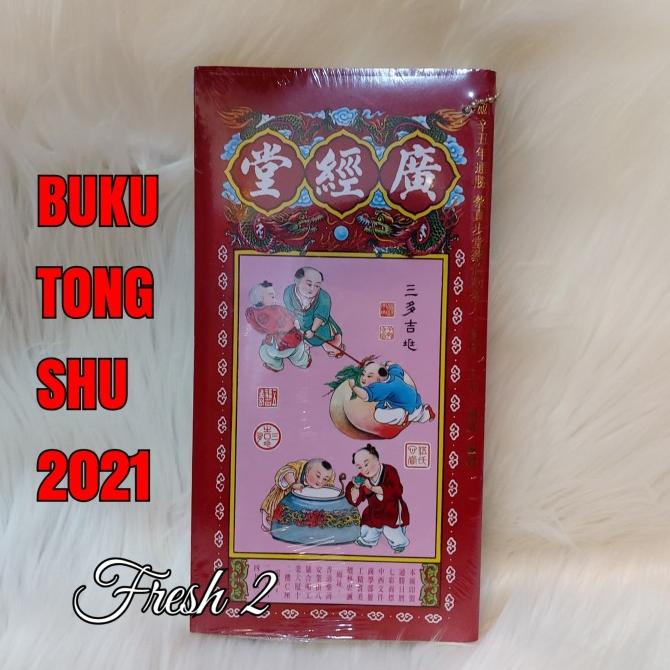 

buku tong shu 2021 / buku ramalan china 2021 Quick Seller