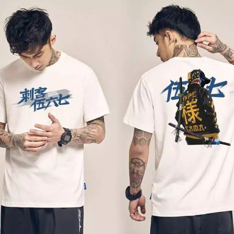 fourfashion Kaos Pria Kaos Distro HYPE SAMA KANJI White FN292