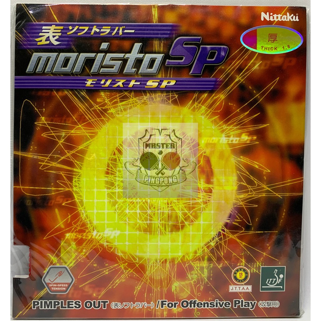 Nittaku Moristo SP 1.8mm - Karet Bet Tenis Meja Nittaku Bintik Serang Pendek