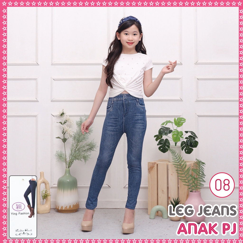 Legging Jeans anak # 08 / Legging anak / legging jeans import / LEJING JEANS ANAK IMPORT