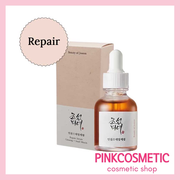 Beauty of Joseon Revive (Repair) Serum : Ginseng + Snail Mucin 30ml