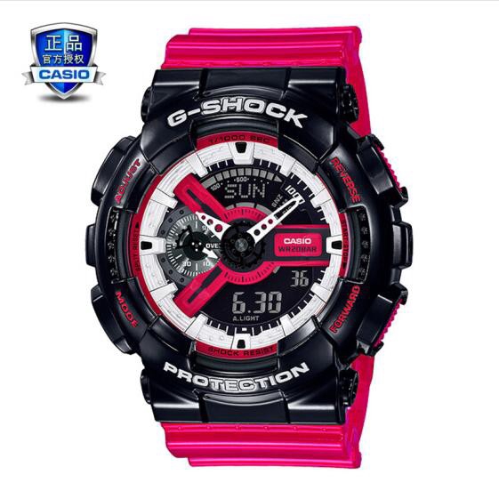 g shock new watch