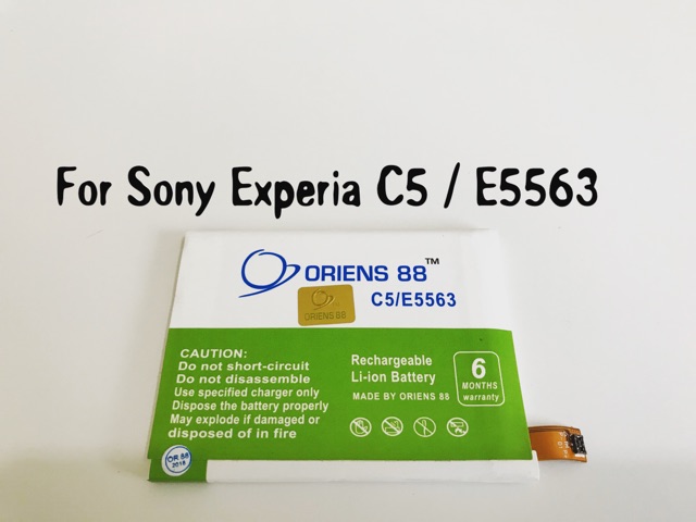 (P) Baterai batre battery Sony Xperia C5 / E5563 double power/IC ORIENS88