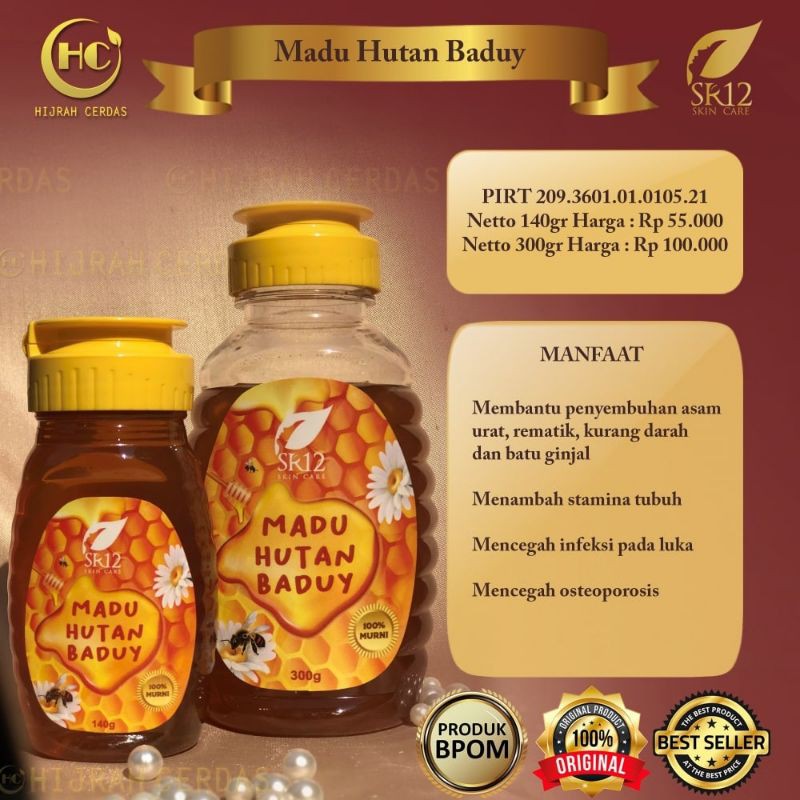 

MADU HUTAN BADUY ASLI BERBPOM 140 gr MADU LIAR BADUY SR12 /MENINGKATKAN IMUNITAS & DAYA TAHAN TUBUH
