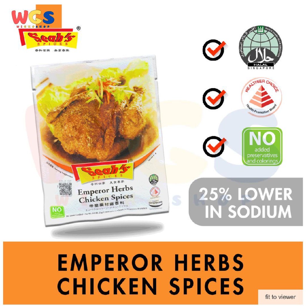 Seah's Emperor Herbs Chicken Spices  23gr - Bumbu Ayam