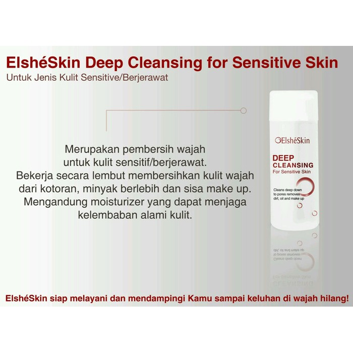 Fusion deep cleanser. Deep cleanser перевод на русский. Deep cleansing перевод на русский. , cr0009. Deep cleansing перевод на русский.