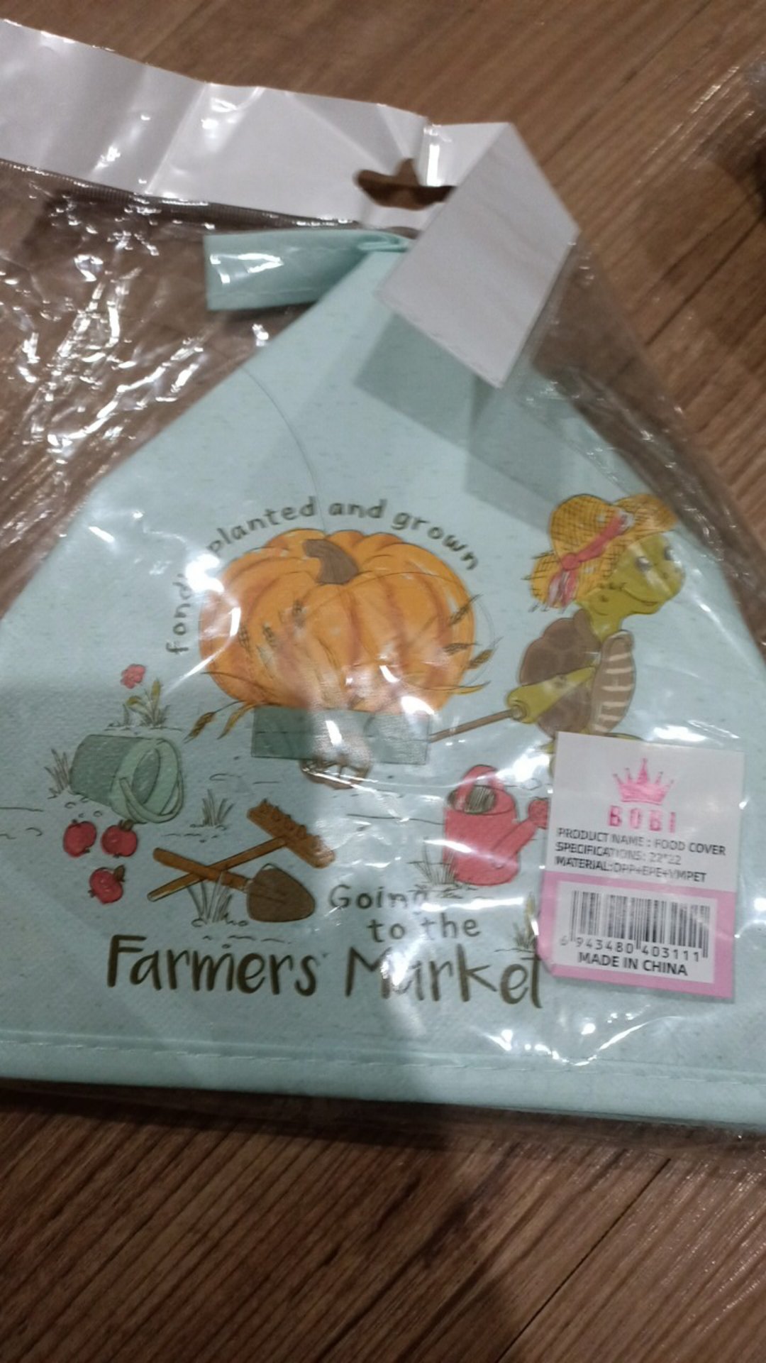 Deskripsi Tudung Saji Lipat Alumunium Foil - Small / Ukuran 22cm X 22cm X 11,5 Cm