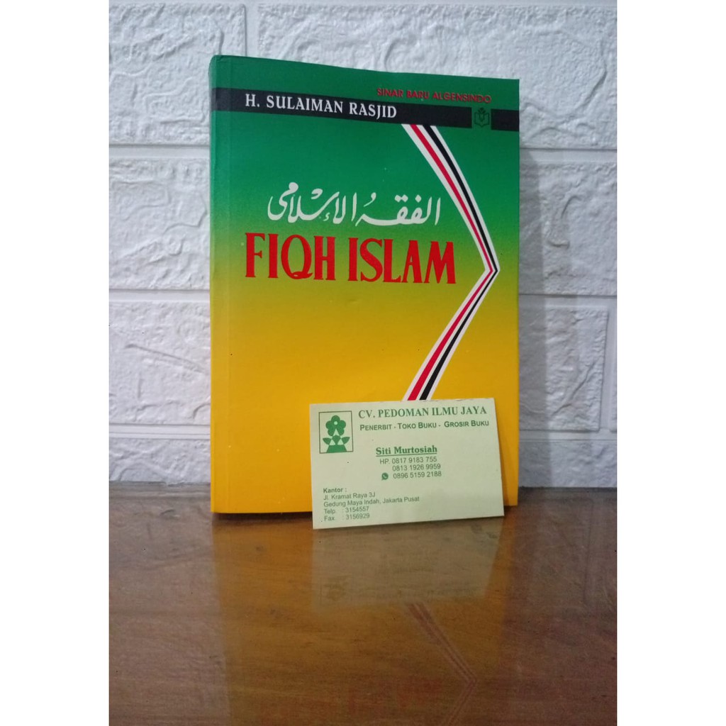 Fiqih Islam - Sulaiman Rasjid / Fiqh Islam - CD #SBA