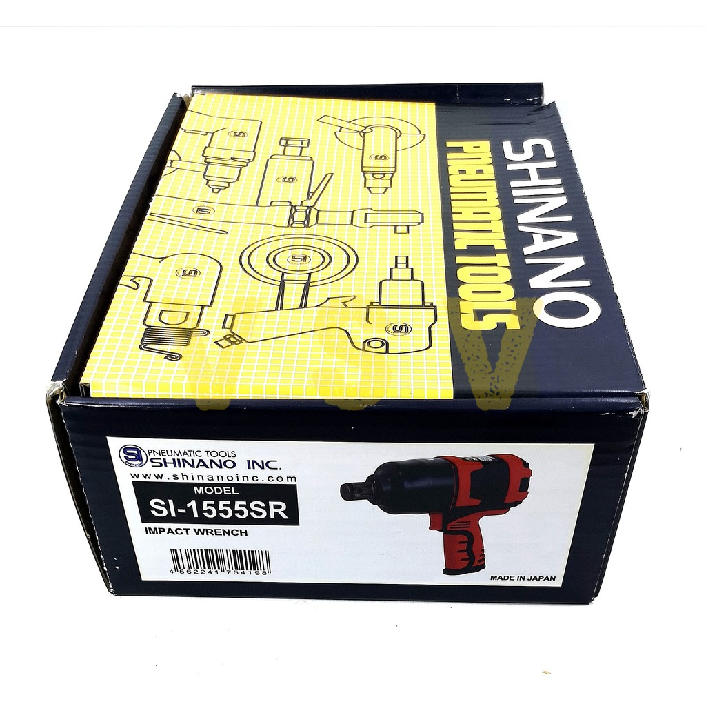 Shinano 1&quot; Impact wrench SI-1555SR Air impact 1&quot; Air tools