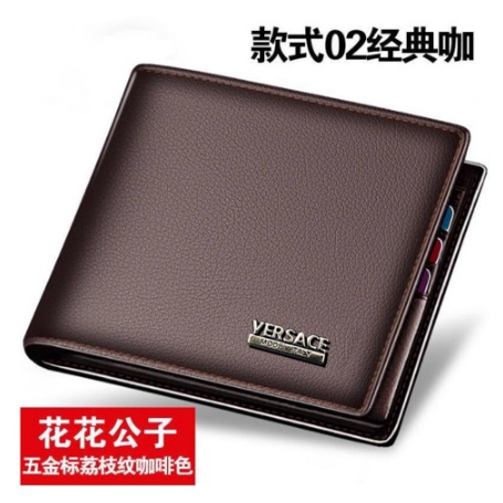 DOMPET KULIT PRIA BIFOLD LIPAT DUA V45 DOMPET PRIA KULIT IMPORT CASUAL + BONUS BOX | FADHILAH SHOP BJB