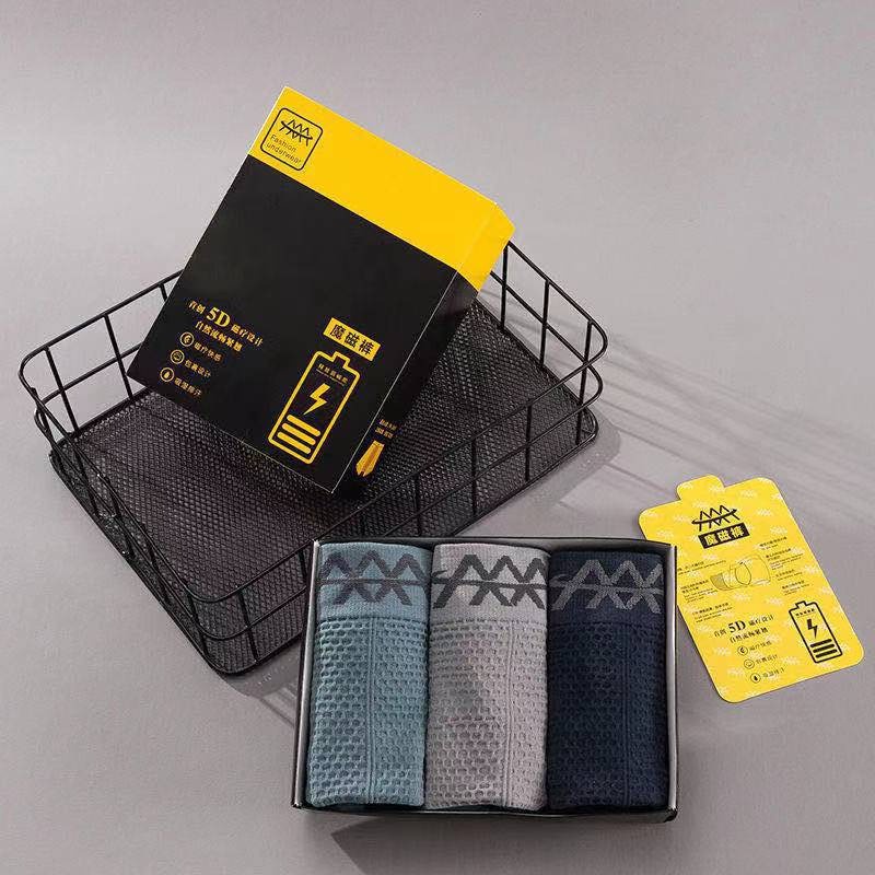 Retaily W243 Set Celana Dalam Pria Seamless Boxer Pria  Kualitas Set Pakaian Dalam Pria Free Box CD Pria [Kotak isi 3Pcs]