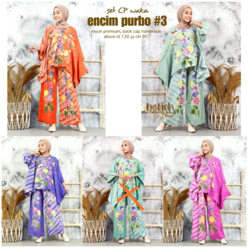 Encim Purbo set