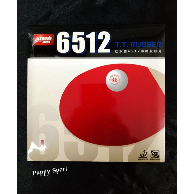 DHS Rubber 6512