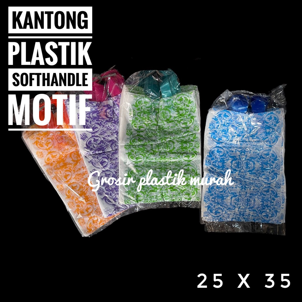 

[GPM || SOFT HANDLE MOTIF 25 x 35 ] KANTONG PLASTIK SOFTHANDLE MOTIF ISI 50