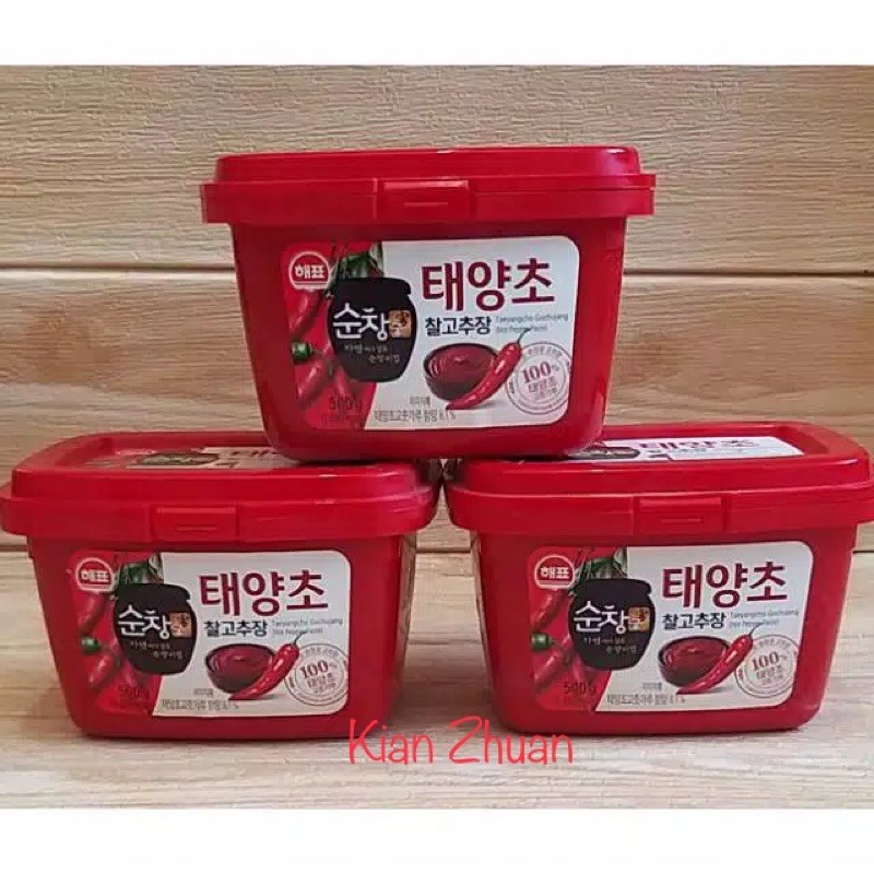 

Sajo Gochujang 500gr / Sambal Korea / Hot Pepper Sauce