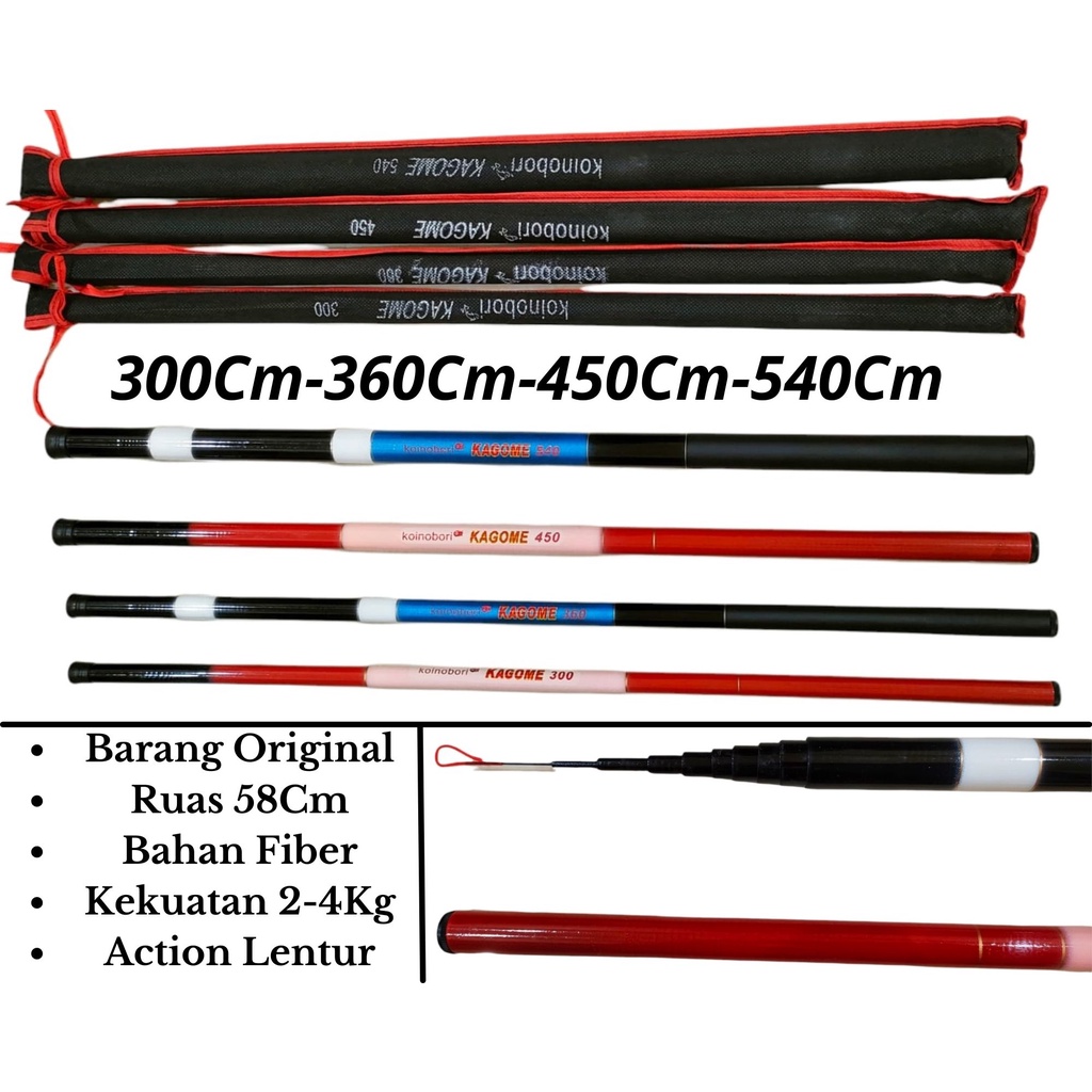 Joran Tegek Koinobori KAGOME FIber Ruas Panjang