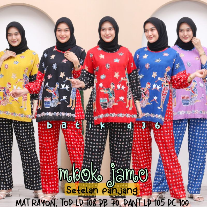 Pajamas Wanita Baju Setelan rayon blouse setcel pakaian tidur piyama Muslim muslimah big size celana panjang piyamamurah  kekinian murah blouse cp jamu gendong Js cewek ibu seragam setelan piama big size kece cantik kasual batik cerah JS