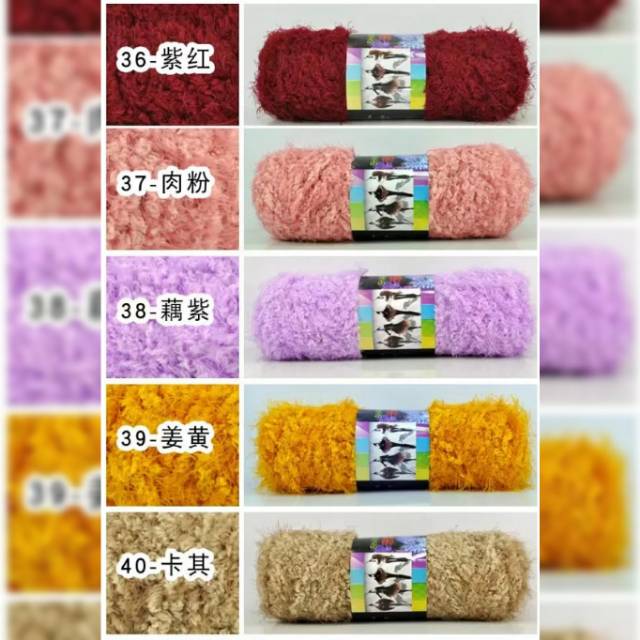 1-20 Benang rajut bulu halus import/ cashmere plush yarn BBL2