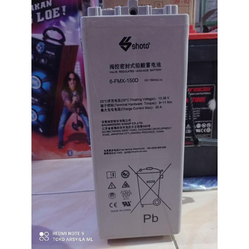 Batrai VRLA Shoto 12V/150Ah Secon