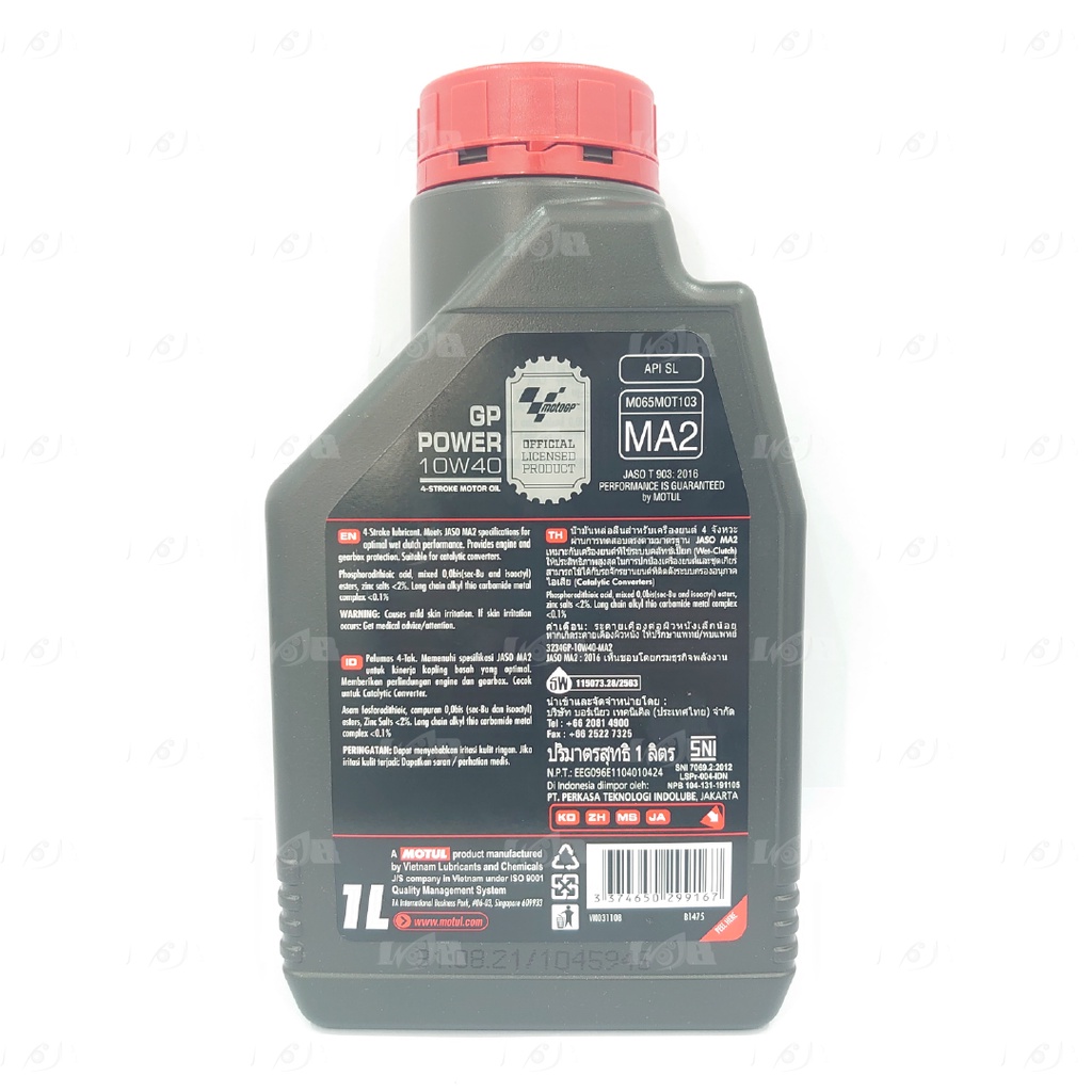 Motul GP Power 10w40 1 Liter 4T Oli Motor Bebek Sport Trail Premium High Performance Oil