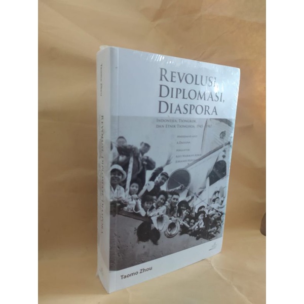 Buku Revolusi ,Diplomasi ,Diaspora Original