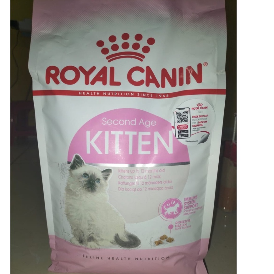 Jual Royal canin kitten 2 kg | Shopee Indonesia