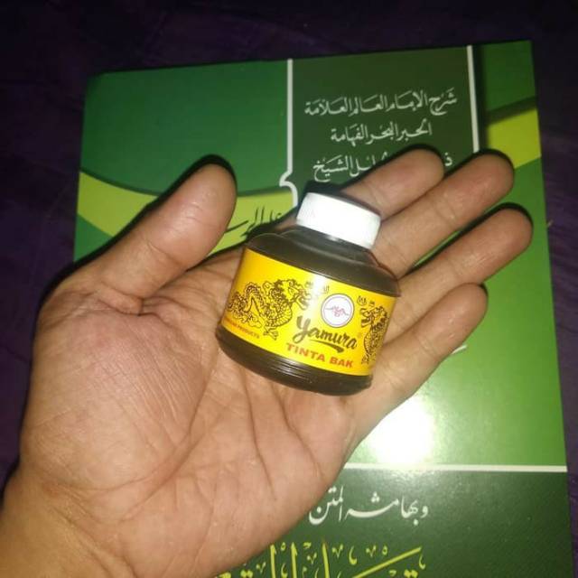 

Tinta Bak Pena Tutul Cair Yamura