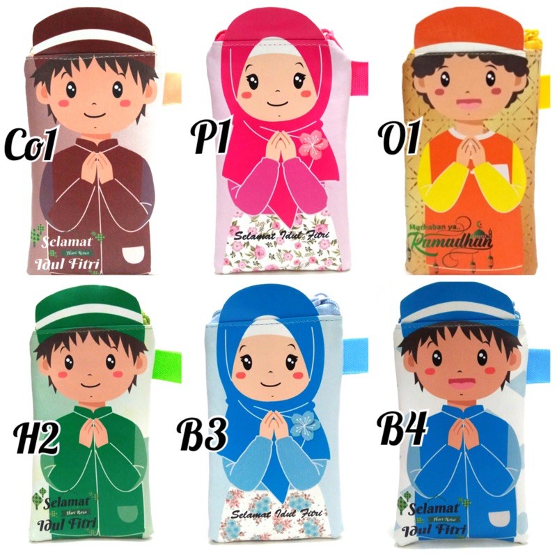 Dompet Lebaran Amplop Fitrah THR Anak Idul Fitri Eid Mubarak Panjang Snow White Rapunzel Muslimah 3D