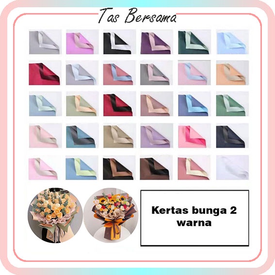 Flower Wrapping Paper Dua Warna Bi Color Kertas Buket Bunga Florist Cellophane KB6001