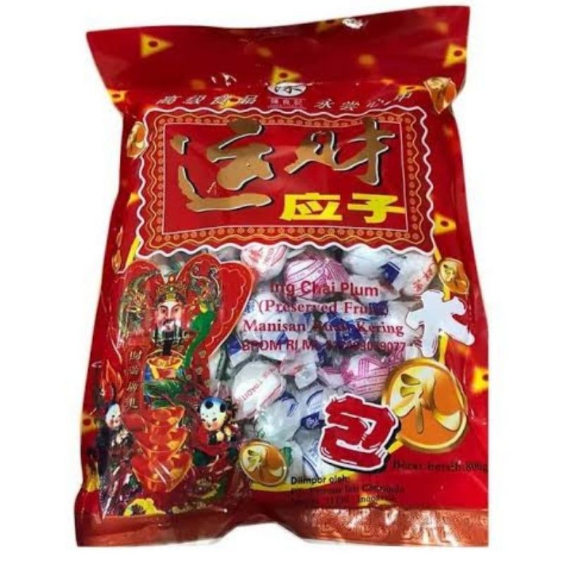 

Chen Liang Ji / Ing Chai Plum/ Manisan Plum/ peach Candy/ buah kering