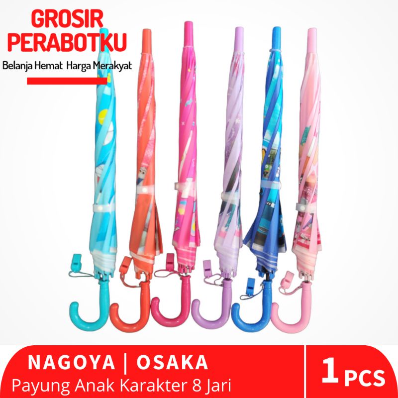 Payung Anak PVC Karakter 8 Jari | Payung Karakter Anak | Payung Motif Karakter Murah | Payung Murah Anak | Payung Karakter Perempuan | Payung Karakter Laki Laki