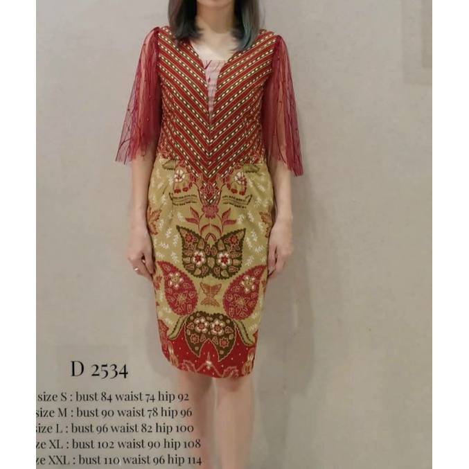 DRES BATIK KOMBINASI TILE || MOTIF UDAN LIRIS