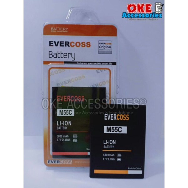 Baterai/Batre/Battery HP Evercoss M55C