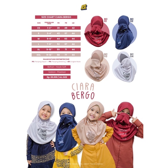 kerudung lucu ciara bergo with masker warna mocca