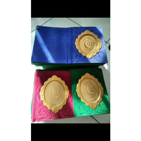 

cover yasin bludru topeng lafad