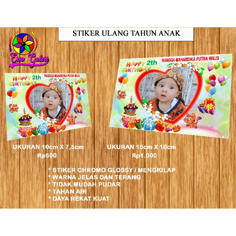 Cetak Stiker label ultah anak termurah /stiker ultah stiker snack box termurah stiker ultah termurah
