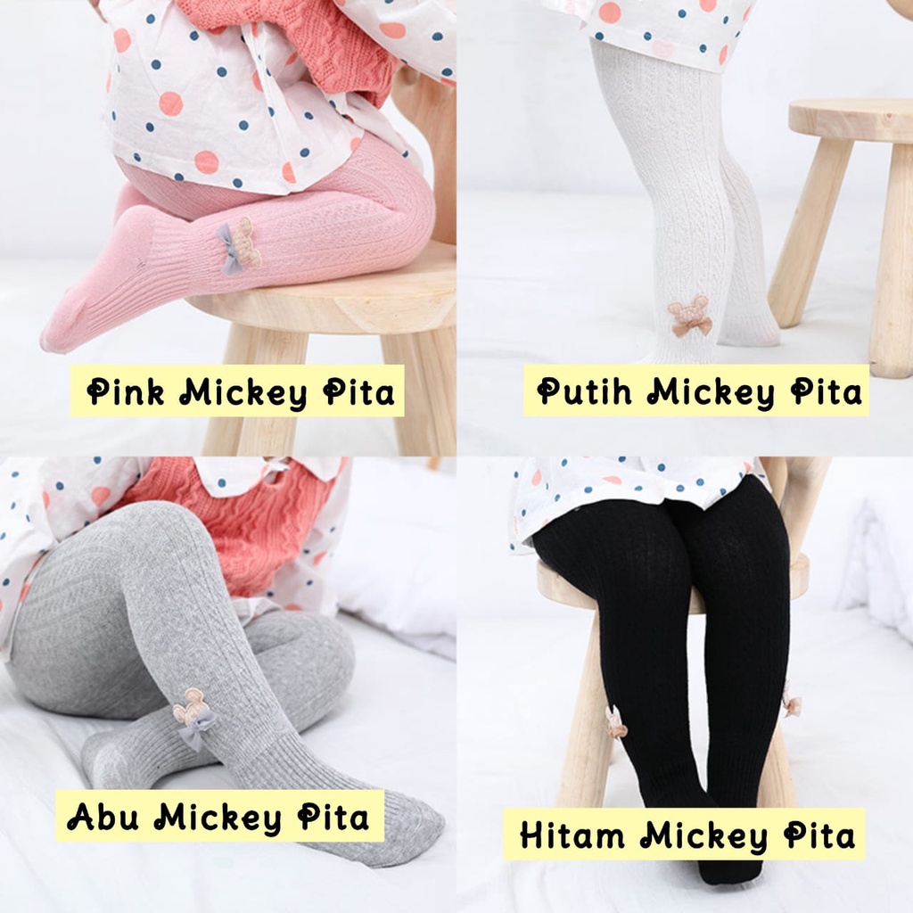 Legging Model Tertutup / Legging Polos Bayi / Celana Legging Anak Impor / Legging Bayi Newborn