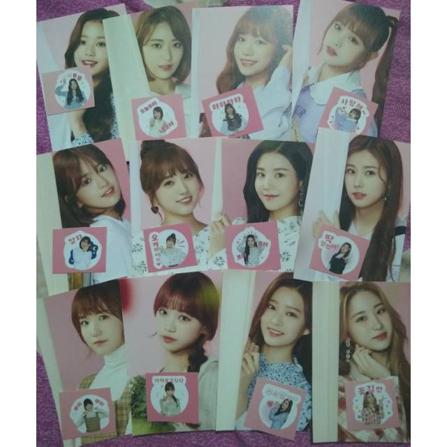 IZONE GMARKET