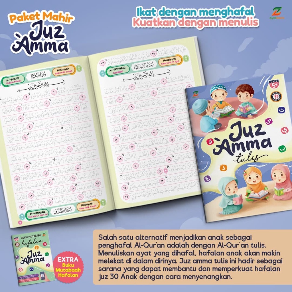 Paket Mahir Menghafal dan Menulis Juz Amma 3 in 1 (Ziyad)