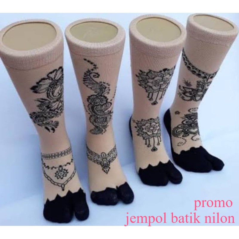 Kaos kaki Muslimah /Kaos Kaki/Kaos Kaki Wanita/Kaos Kaki Jempol/Kaos Kaki Wanita Muslimah - skateoff