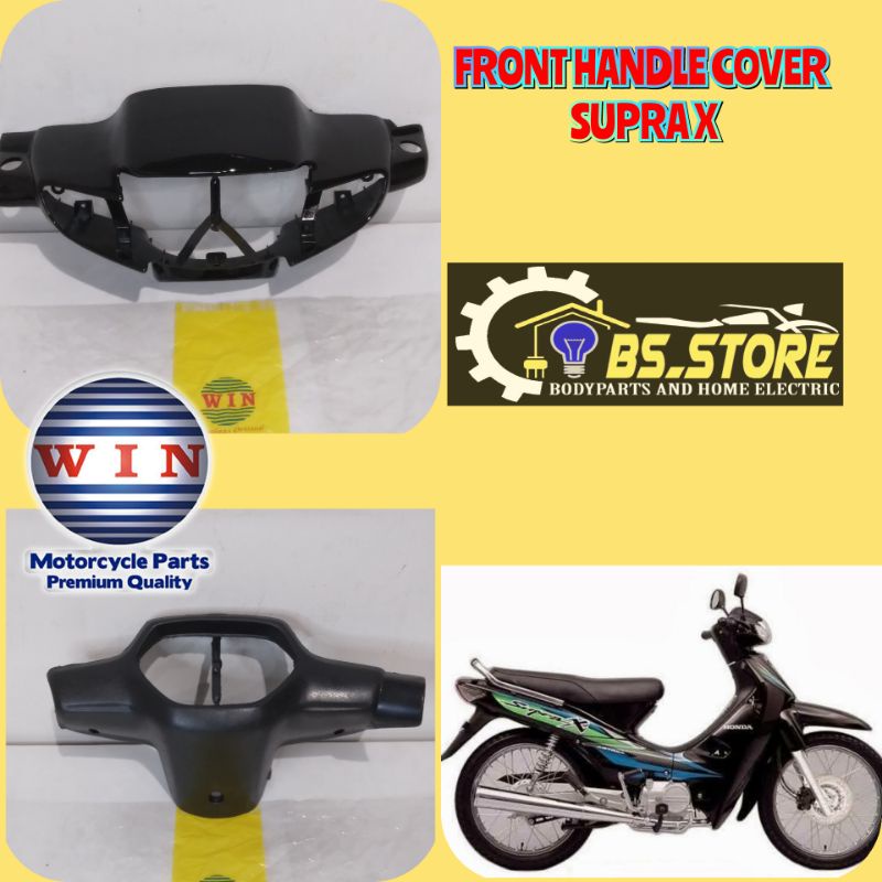 BATOK DEPAM BELAKANG SUPRA X LAMA HITAM CAKRAM / FRONT HANDLE COVER SUPRA X / REAR HANDLE COVER SUPRA X