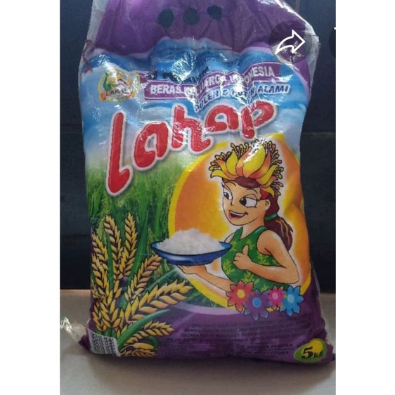 

beras lahap