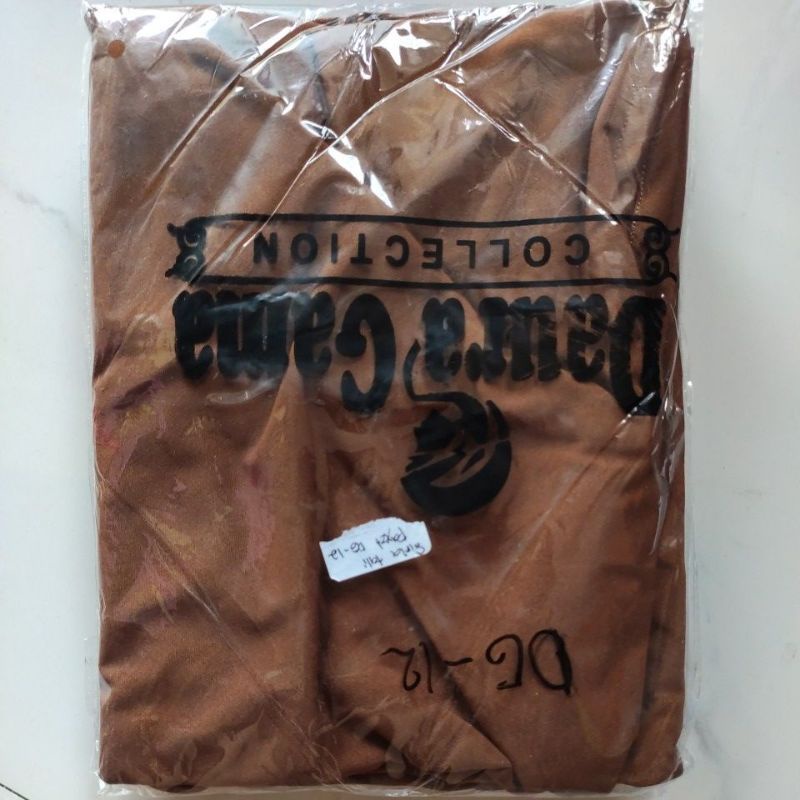 HIJAB INSTAN DG-12 BERGO FATIMAH BY DAURA GAMA-Cokelat